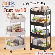 3 Tier Trolley Living Room Kitchen Trolley Storage Rack Shelf with Wheel 4/5 Tier Trolley