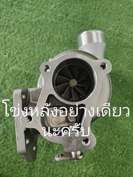 โข่งหลัง 3000เบอร์10ใส่เทอร์โบF55 ใส่ใด้เรยตรงรุ่น ใส่รถเครื่อง2500ไม่รอรอบ