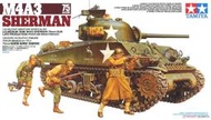 [宅男堂] 1/35 田宮 二戰美軍 雪曼戰車M4A3 75mm口徑 35250