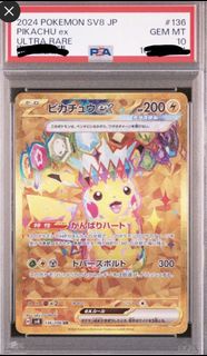 寶可夢 卡牌 Pokemon card PTCG PSA10 太晶比卡 超SV8 Pikachu ex UR [SV8 136/106](Expansion Pack "Supercharged Br