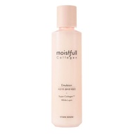 Etude House Moistfull Collagen Emulsion 180mlอิมัลชั่นเนื้อนุ่ม บำรุงผิวหน้าให้ชุ่มชื้นช่วยเพิ่มคอลล