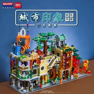 BALODY MINI BLOCK GUANGZHOU CITY : LION DANCE STREET/ NAN KWOK TREE HOUSE/ CORNER SHOP (21036/21037/