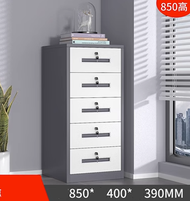 矮櫃資料櫃收納櫃抽屜帶鎖(規格：85高五抽灰白）（厚度：1.4mm） #H890001454