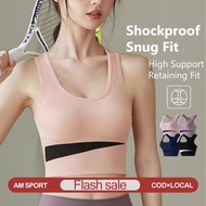 Women Sport Bra Push Up Bra Plus Size Underwear Sports Bra Baju Dalam Perempuan Beautiful Back Yoga 