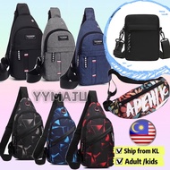 🇲🇾ready stock M’sia🇲🇾crossbody chest bag | shoulder bag | bag lelaki | bag budak | sling bag