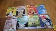 Biz 互動英語 雜誌 (多期合售)