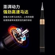 IDM Black Elf Tattoo Machine Semi-Permanent Eyebrow Eyeliner Lip Tint Wild Eyebrow Line Eyebrow Tool