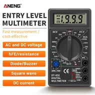 DT832 digital multimeter LCD AC/DC voltmeter Ammeter Ohm multi-function test square wave diode buzze
