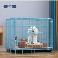 Dog Cage Small Dog Teddy Medium Dog Indoor with Toilet Separation Folding Dog Cage Chicken Cage Cat Cage Rabbit Cage Pig