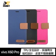 XMART vivo X60 Pro 斜紋休閒皮套(桃紅)