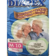 🔥DIAPEX ADULT DIAPERS🔥[LAMPIN DEWASA DIAPEX]