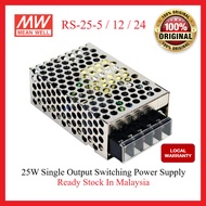 MEAN WELL Switching Power Supply RS-25-24 RS-25-12 RS-25-5 24V 12V 5V DC Power Supply