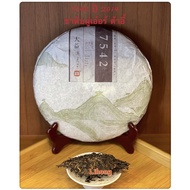 ชาดิบผู่เอ๋อร์ ต้าอี้ 7542 ปี 2014 大益7542生茶2014年 Raw Pu’er 7542 (2014)TAETEA
