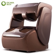 ((in Stock) OGAWA (OGAWA) Foot Therapy Machine Knee Leg Foot Massager Foot Massager Foot Foot Massager Foot Foot Foot Massager Elders Tanabata Valentine's Day Gift Gift Love Knee Foot OG-3118C Amber Brown