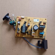T4500DW T4500 Power Supply Board For Brother MFC-T4500DW Power Supply Board