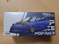Pop Race Pandem Civic EG6 1/64 模型車
