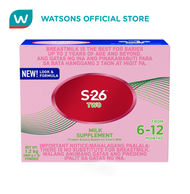 S26 TWO Milk Supplement for 6-12 Months 1.2kg