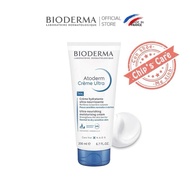 Bioderma ATODERM INTENSIVE BAUME Cream Imported Genuine 45ml