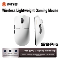 EWEADN S9 PRO Wireless Lightweight Gaming Mouse Mice 2.4G Bluetooth Wired connection wireless connec