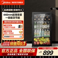 Tea storage refrigerator for the living room98Beverage cabinet, small cabinet, freezer, bar wine cab