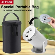 Storage Case Travel Carry Projector Bag For Magcubic Hy300 Protector Carrying Bags For Hy300pro Proj