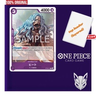 4x cards playset deck Heat Character ST10-011 C optcg one piece card