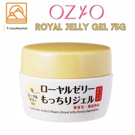 Royal Jelly Soft Gel All-in-one Ceramide Collagen Hyaluronic Acid Nahlsgen Royal Jelly Honey [Direct from Japan]