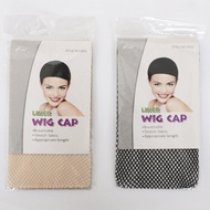Manufacturer Wig Hair net Wig Wearing Tool Hair net Two-End net Cover net Cap Wig Dedicated Factory 