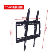 26~63 Inci TV Universal Pendakap Pelekap Dinding Sudut Kecondongan Boleh Laras Sokongan TV Tugas Ber