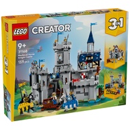 LEGO 31168 Creator Medieval Horse Knight Castle