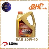 ENGINE OIL BHP PROTON, TOYOTA,NISSAN,FORD & MAZDA-(SAE 10W-40)