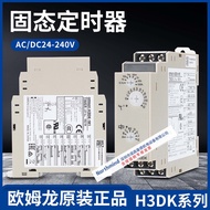 H3DK-M1Omron H3DK-M2A S1 FA Star Triangle Timer H3DK-GA Time Relay