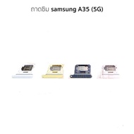samsung A35 Sim Tray (5G) A35 (5G)