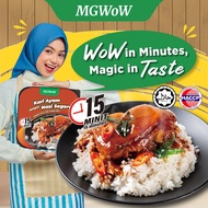 MGWoW HALAL Sedia Makan Nasi Ayam Rendang Self Heating Rice Rice Travel Food Ready to Eat