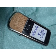 Nokia 8800 leather sticker set