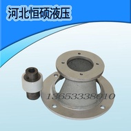 Hydraulic Blade Pump VP/PV2R Series Pump Flange Motor 2.2KW Connection Sleeve Cast Iron Bracket Bell