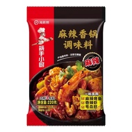 海底捞麻辣香锅调味料220g袋调味料正宗重庆四川冒菜干锅料调料包Haidilao spicy pot seasoning 220g bagdkrjj
