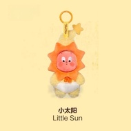 【100%Official】We are Twinkle Twinkle Series Plush Pendant Keychain Goodnight Twinkle Twinkle Little 