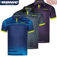 DONIC多尼克桌球服短袖83233翻領T恤全絲男女透氣球衣比賽訓練