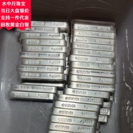 Pure Silver Bar 9999 Investment Silver Bar Sterling Silver Silver Silver Bar Raw Material Pure Silve