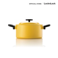 LocknLock  หม้อสองหูสีเหลืองพร้อมฝา Decore Casserole 22 ซม. รุ่น LDE1222IH