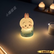 Hot-selling Usaki Bunny Little Eight Cartoon Night Light Bedroom Sleep Creative Atmosphere Cute Birt