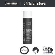 【PROMO】Paula's Choice 2% BHA Liquid Exfoliant 118ml - Toner Chemical Exfoliator | Rawatan Jerawat, M