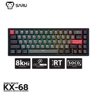 SARU MAGNETIC KEYBOARD 65% AREA68 KX-68 HE POLLING RATE สูงถึง 8K เพื่อเกมเมอร์โดยเฉพาะ [สินค้าประกั