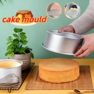 Cake Mould 4/6/8 Inch Round Removable Bottom Aluminum Alloy Loyang Kek Acuan Kek Baking Pan