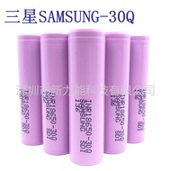 Samsung18650Lithium Battery 3000MAH,15APut High Magnification Cell INR18650-30Q M Authentic