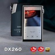iBasso Audio DX260 高清音頻播放器