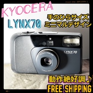 【Direct ship ✈ from Japan】KYOCERA LYNX70 is working great!【USED FILMCAMERA】