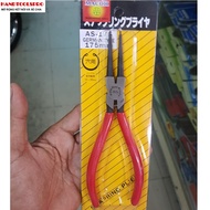 Asian First Brand AS-175 7-inch straight opening pliers