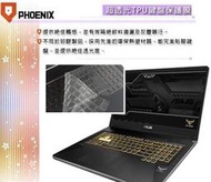 ASUS FX705 FX705GE 專用 超透光 非矽膠 鍵盤膜 鍵盤保護膜